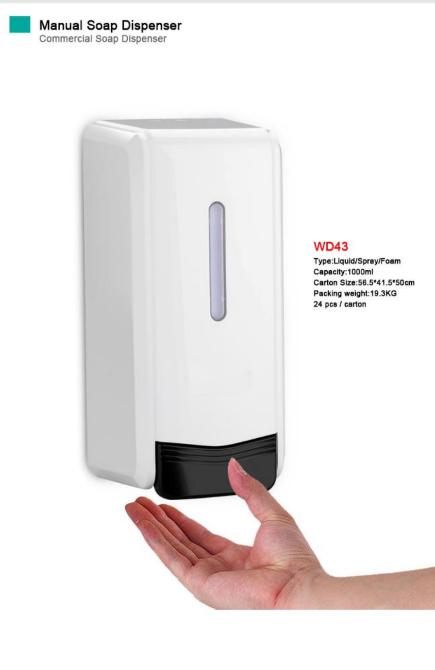 Ziwa Soap Dispenser 1Ltr