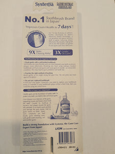 Systema Toothbrush Medium Regular Triple Pack